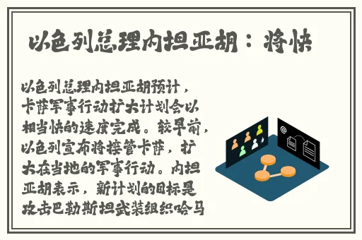 miya最新ip