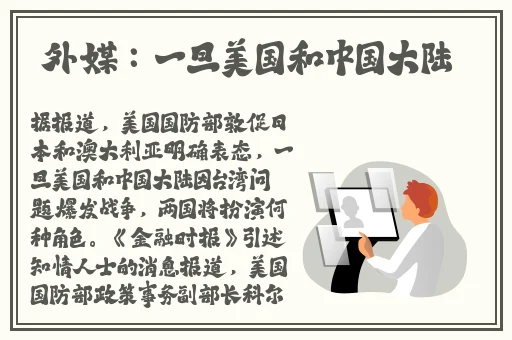 JIZZ全部免费网站