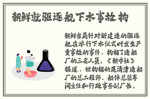 多**老太乂
