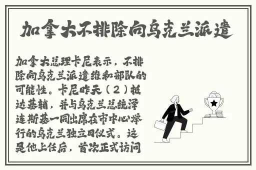 野花视频在线观看播放在线观看5